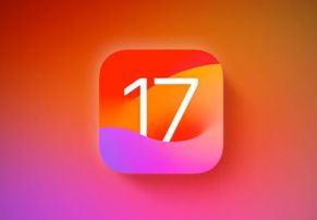 iOS 17 זמינה להורדה